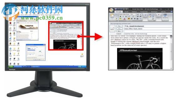 SnagIt(截图工具) 9.1.0 汉化特别版