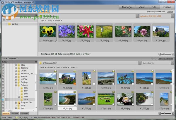 ACDSee Photo Manager 2010 12.0 Build 344 汉化绿色特别版