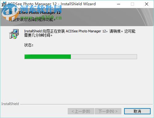 ACDSee Photo Manager 2010 12.0 Build 344 汉化绿色特别版