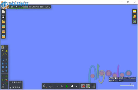 algodoo物理沙盒下载 2.1.0 中文版