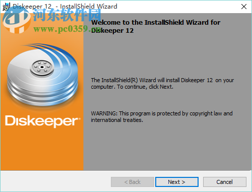 Diskeeper 2011企业版 15.0.952.0 中文版