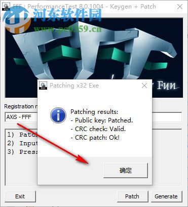 PassMark PerformanceTest下载 9.0.1026 汉化特别版