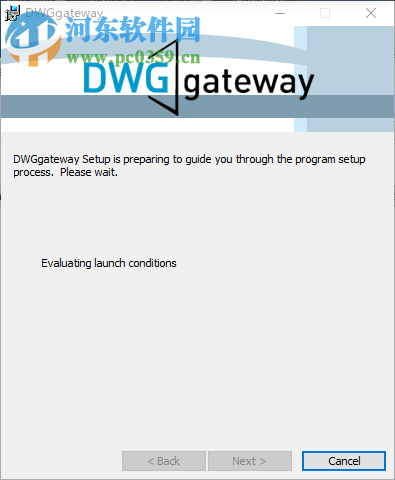 DWGgateway最新版下载 2.0.0.121 免注册版