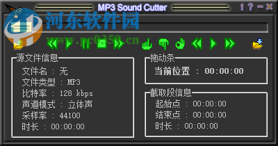 MP3cutter绿色版下载(<a href=http://www.pc0359.cn/zt/mp3jianqie/ target=_blank class=infotextkey>mp3剪切</a>拼合工具) 4.3.0 绿色免费版