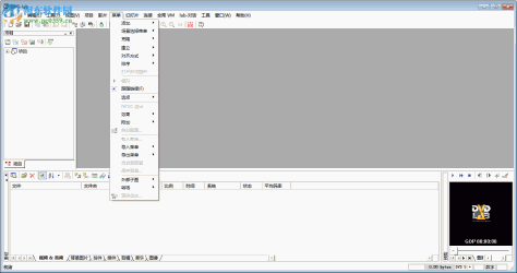 dvdlab pro下载(附序列号注册码) 2.51 中文专业版