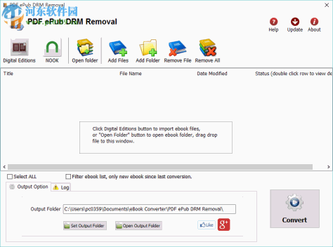 PDF ePub DRM Removal破解版下载 4.19.406.367 免注册版