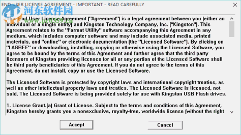 金士顿专用格式化工具 1.0.3.0 官方免费版