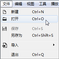 袅袅音源制作工具 0.2.50 绿色免费版