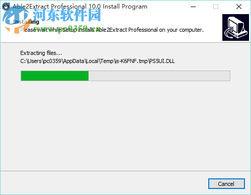 Able2Extract Professional(PDF转换器) 14.0 特别版