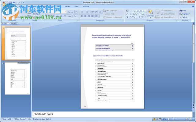 Able2Extract Professional(PDF转换器) 14.0 特别版