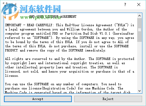 Partition Bad Disk中文版下载(坏道硬盘分区修复) 1.0.1 绿色免费版