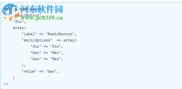 zend framework中文手册下载 CHM版