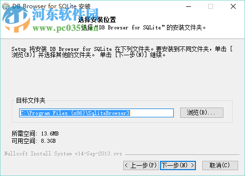 可视化数据库浏览器(SQLite Database Browser) 3.9.1 官方最新版