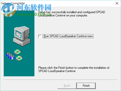 SPCAD音箱设计软件 3.5 官方正式版