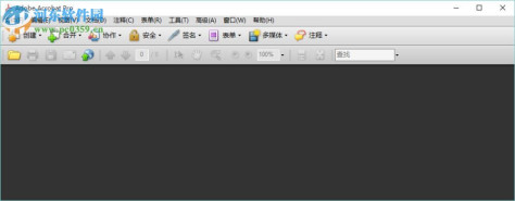 Adobe Acrobat 9 Pro下载 9.0 简体中文版