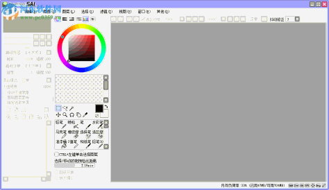 sai绘画软件破解版