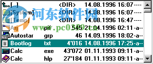 totalcmd中文版 8.52 免费版