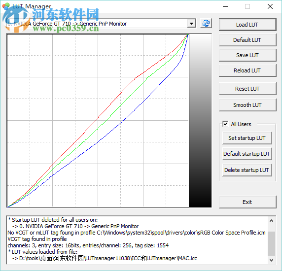 Lut Manager免费下载(屏幕色彩管理软件) 1.1.0.38 官方版