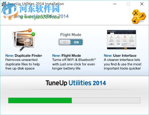 Tuneup Utilities 2017下载 中文版