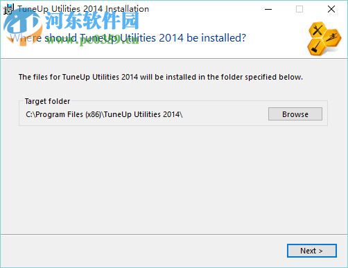 Tuneup Utilities 2017下载 中文版