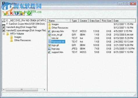 Acute Systems TransMac下载 11.3 特别版