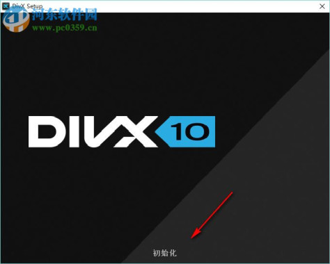 DivX Plus(高清播放器) 10.8.7 多国语言版