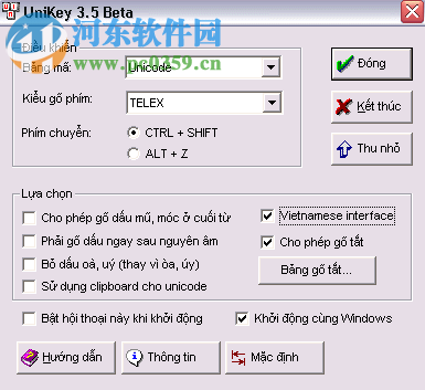 越南语输入法(Unikey) 4.0 rc2 官方版