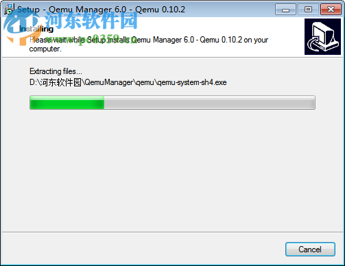 Qemu Manager For Windows 下载(模拟虚拟机) 7.0 免费版