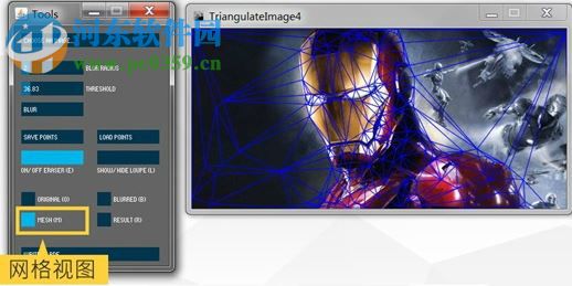 Triangulateimage5(ps多边形工具) 免费版