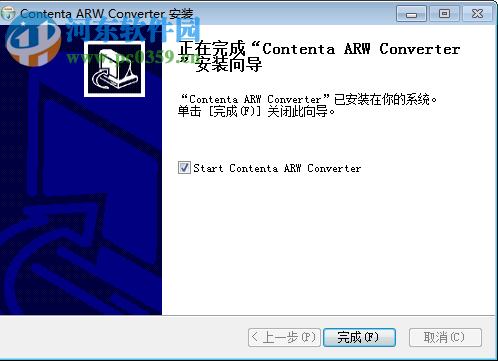 arw格式批量转换工具(Contenta ARW Converter)