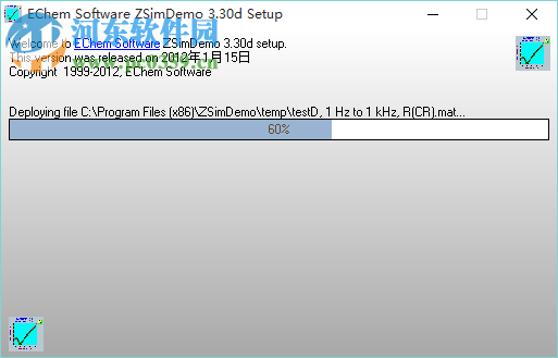 Zsimpwin Win10版 3.60 免费版