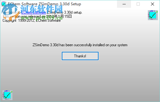 Zsimpwin Win10版 3.60 免费版