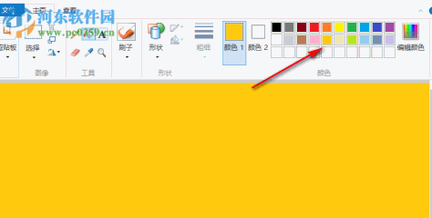 win7画板 6.2 绿色免费版