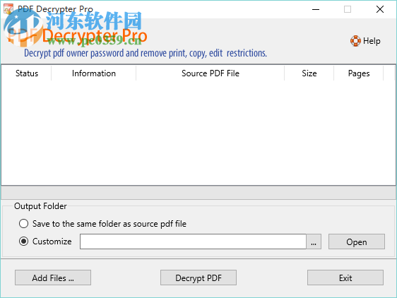 PDF Decrypter Pro 4.20 官方最新版