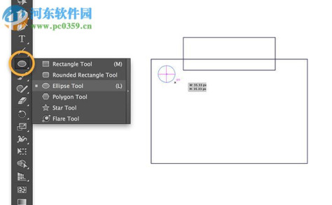 Illustrator7中文破解版 7.0 绿色版