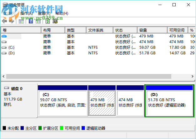 hddllftool硬盘低格工具中文版 4.4.0 最新注册版