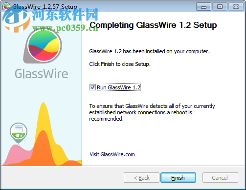 glasswire elite 中文版下载