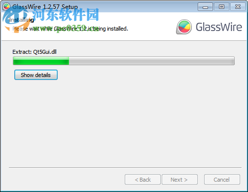 glasswire elite 中文版下载