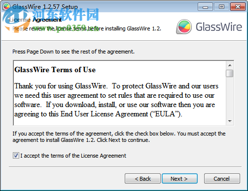 glasswire elite 中文版下载