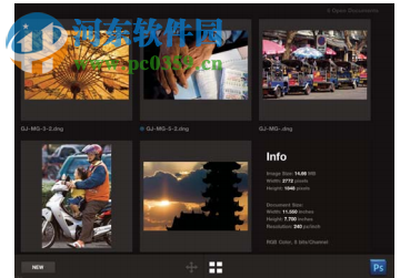 Photoshop CS5精简版 12.0 官方版