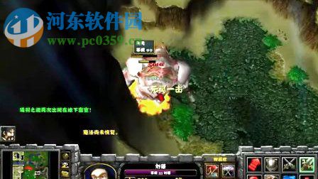 守卫剑阁BOSS大乱斗 0.6.4 修改版