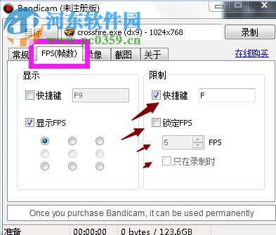 CFFPS卡Bug 1.9 最新破解版