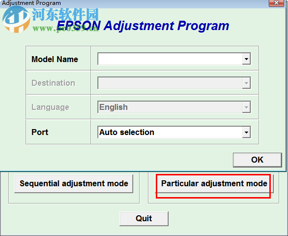 爱普生epsonL360废墨清零软件 2.0 官方版