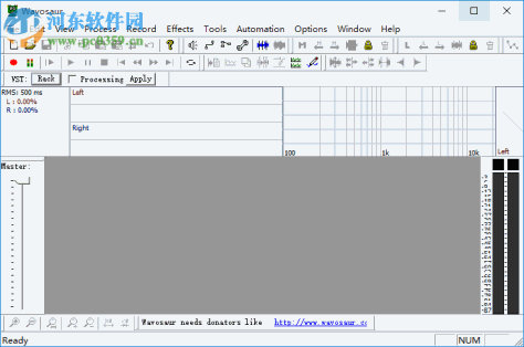 音频编辑软件Wavosaur