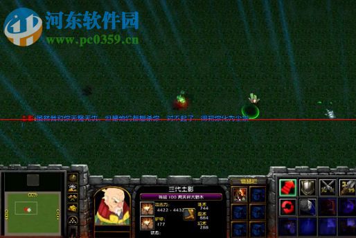 火影VS魔兽2.0.4_魔兽对抗地图