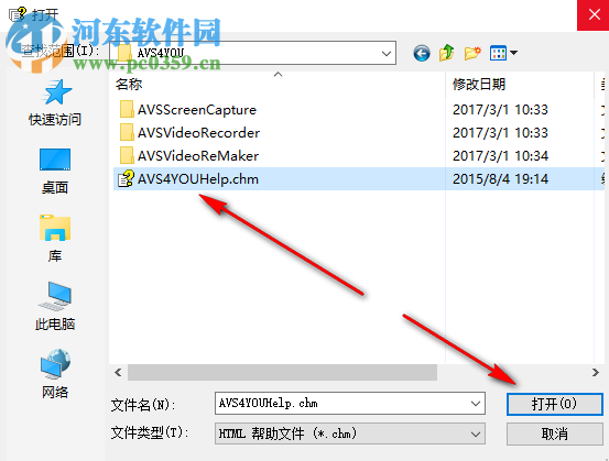 CHM Encoder在线编码器 1.4 CHM转HTML 绿色版