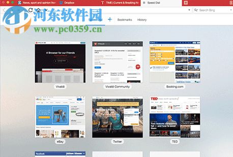 Vivaldi浏览器for mac下载 1.12.955.42 免费版