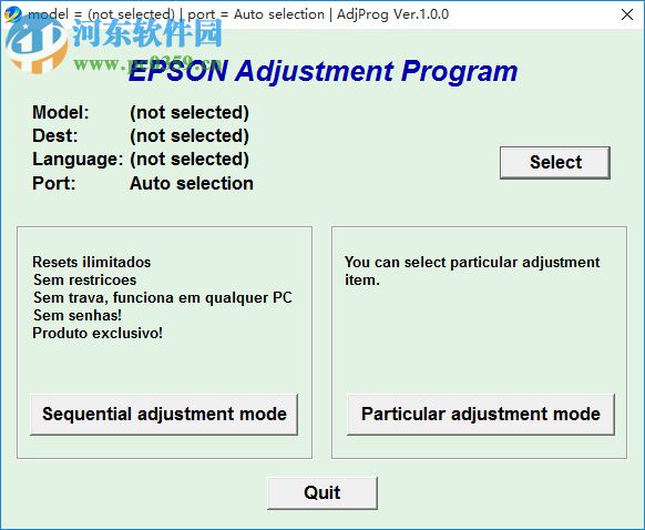 爱普生Epson L1300废墨清零软件 1.0 绿色版