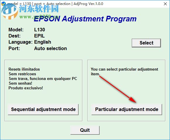 爱普生Epson L1300废墨清零软件 1.0 绿色版