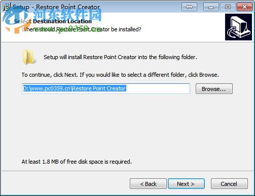 Portable Restore Point Creator(win7/8系统备份还原) 7.1 Build 2 官方正式版